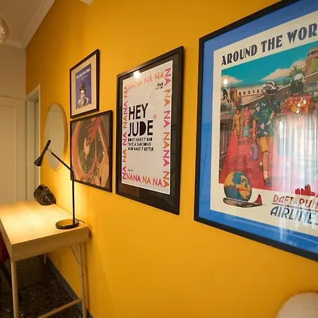 Skye Urban Oasis Τρίπολη