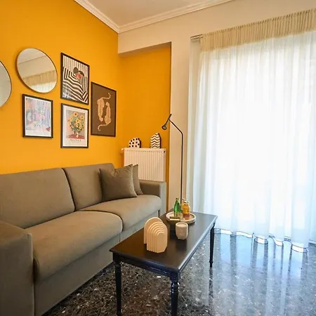 Διαμέρισμα Skye Urban Oasis Τρίπολη