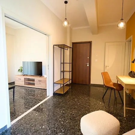 Skye Urban Oasis Τρίπολη